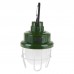 Ліхтар Skif Outdoor Light Grenade (C-042)