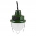 Ліхтар Skif Outdoor Light Grenade (C-042)