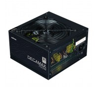 Блок живлення Zalman 700W Decamax (ZM700-LX3)