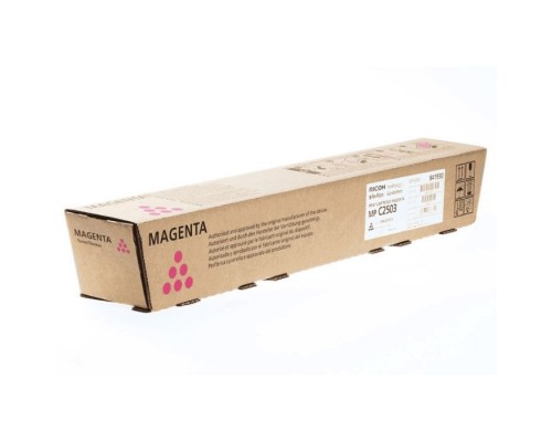 Тонер-картридж Ricoh MPC2003/MPC2503/MPC2011sp 5,5K Magenta (841930)