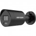 Камера відеоспостереження Hikvision DS-2CD2043G2-LI2U-B (2.8)
