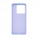 Чохол до мобільного телефона Armorstandart ICON Xiaomi 14T Pro Lavender (ARM79360)