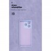 Чохол до мобільного телефона Armorstandart ICON ZTE Nubia V60 Camera cover Lavender (ARM78979)