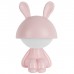 Нічник Kite Світильник LED з акумулятором Cute Bunny, рожевий (K25-316-1-2)