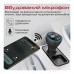 FM модулятор Promate PowerTune 38w USB-A OTG/USB-A QC3.0/USB-C PD Black (powertune-38w.black)