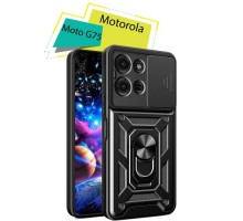 Чохол до мобільного телефона BeCover Military Motorola Moto G75 Black (713060)