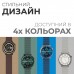 Смарт-годинник HiFuture aurora brown (aurora.brown)