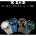 Смарт-годинник HiFuture aurora brown (aurora.brown)