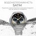 Смарт-годинник HiFuture active silver (active.silver)