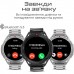 Смарт-годинник HiFuture active silver (active.silver)