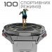 Смарт-годинник HiFuture active silver (active.silver)