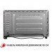 Електропіч Perfelli CLASSIC 37 GREY