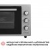 Електропіч Perfelli CLASSIC 37 GREY