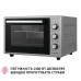 Електропіч Perfelli CLASSIC 37 GREY