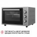 Електропіч Perfelli SIERRA 37 GREY