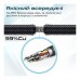 Кабель мультимедійний HDMI to HDMI v.2.0 prolink4k1-500.black Promate (prolink4k1-500.black)