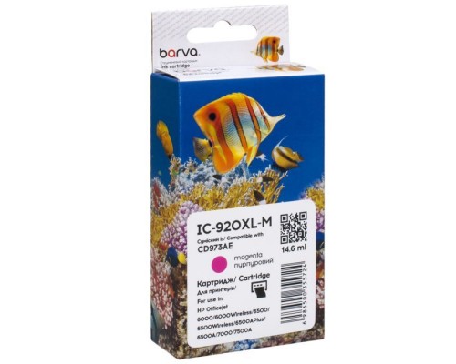 Картридж Barva HP 920XL (CD973AE) 980 c, Magenta (IC-920XL-M)
