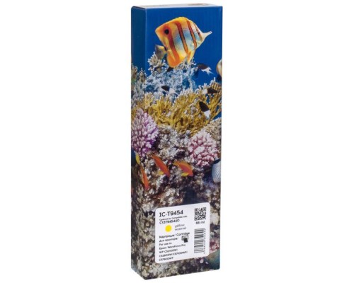 Картридж Barva Epson T9454 XL (C13T945440) 5K, Yellow (IC-T9454)