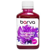 Чорнило Barva Epson sublimation 180 мл, Magenta (SUB-920)