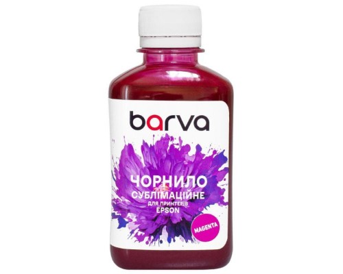 Чорнило Barva Epson sublimation 180 мл, Magenta (SUB-920)
