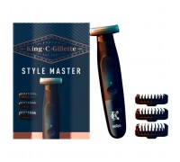 Тример Gillette King C. Style Master Для бороди (7702018602094/8700216104425)