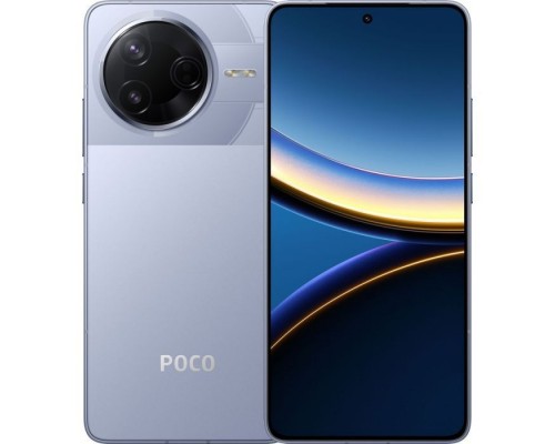 Мобільний телефон Xiaomi Poco F7 Pro 12/256GB Blue (1135342)