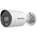 Камера відеоспостереження Hikvision DS-2CD2063G2-LI (2.8)