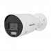 Камера відеоспостереження Hikvision DS-2CD2063G2-LI (2.8)