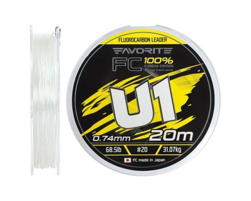 Флюорокарбон Favorite U1 FC 20m 20/0.74mm 68.5lb/31.07kg (1693.12.00)