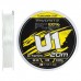 Флюорокарбон Favorite U1 FC 20m 20/0.74mm 68.5lb/31.07kg (1693.12.00)