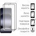 Чохол до мобільного телефона Dengos Kit Xiaomi Redmi Note 14 5G Matte + 2 pcs glass (Black) (DG-CTG2P-01)