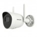 Камера відеоспостереження Hikvision DS-2CV2041G2-IDW(W) (2.8)