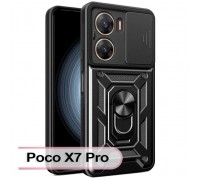 Чохол до мобільного телефона BeCover Military Poco X7 Pro Black (713463)