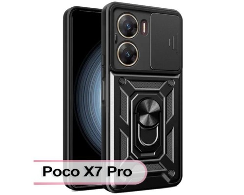 Чохол до мобільного телефона BeCover Military Poco X7 Pro Black (713463)