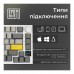 Клавіатура Epomaker AK820 Pro 75 Flying Fish Switch Hot-Swap RGB USB/Wireless/Bluetooth UA White (AK820-PRO-W-FF)