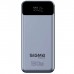 Батарея універсальна Sigma X-power SI30A7QLX 30000mAh, PD/130W, LED, cable 100w, silver (4827798479117)