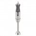 Блендер PRIME Technics PHB 1537 GD (PHB1537GD)