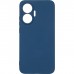 Чохол до мобільного телефона Armorstandart ICON Xiaomi Poco F7 Dark Blue (ARM80366)