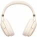 Навушники Havit HV-H630BT Beige (6939119073107)