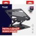 Підставка до ноутбука Trust Zeff Metal, до 16