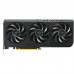 Відеокарта ASUS GeForce RTX5050 8Gb PRIME OC (PRIME-RTX5050-O8G)
