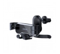 Універсальний автотримач UGREEN LP228 4.7-7.2" (80871)