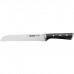 Кухонний ніж Tefal Ice Force 20см, чорний (K2320414)