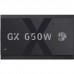 Блок живлення Gamemax 650W (GX 650GF)