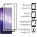 Чохол до мобільного телефона Dengos Oppo A5 Pro Case Soft + 2 Glass (Black) (DG-CTG2P-22)
