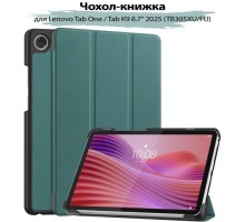 Чохол до планшета BeCover Smart Case Lenovo Tab One / Tab K9 8.7" 2025 (TB305XU/FU) Dark Green (713746)