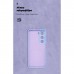 Чохол до мобільного телефона Armorstandart ICON Infinix Hot 60i 4G Lavender (ARM87896)
