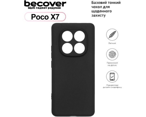 Чохол до мобільного телефона BeCover Poco X7 Black (713777)