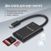 Зчитувач флеш-карт ColorWay USB-C to USB 3.0/SD/MicroSD (CW-CR-02)