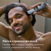 Тример Philips MG5931/15